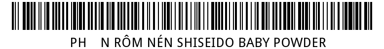 PHẤN RÔM NÉN SHISEIDO BABY POWDER
