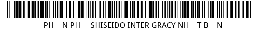 PHẤN PHỦ SHISEIDO INTER GRACY NHẬT BẢN