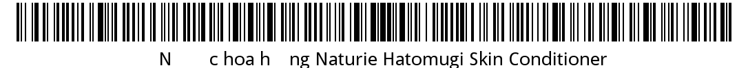 Nước hoa hồng Naturie Hatomugi Skin Conditioner