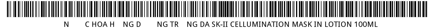 NƯỚC HOA HỒNG DƯỠNG TRẮNG DA SK-II CELLUMINATION MASK IN LOTION 100ML
